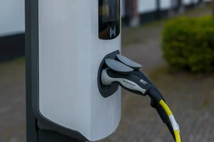Enerji End&uuml;strisi
